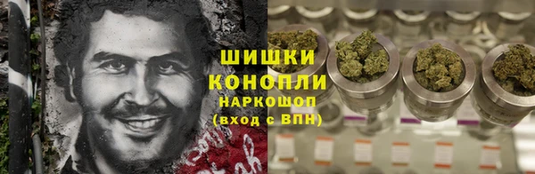 герыч Заводоуковск