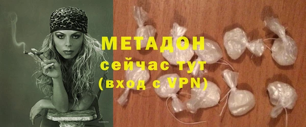 скорость Заволжье