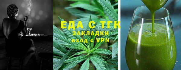 скорость Заволжье