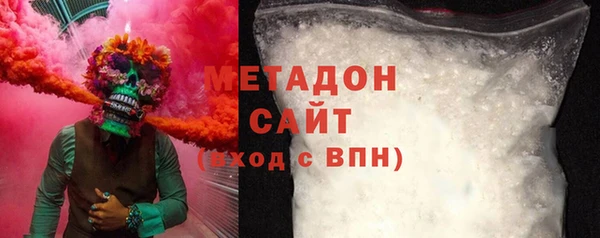скорость Заволжье
