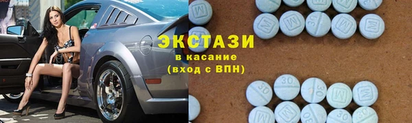 герыч Заводоуковск