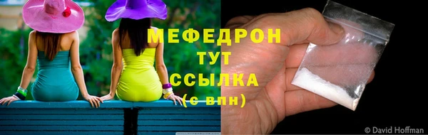 скорость Заволжье