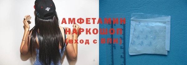2c-b Елабуга