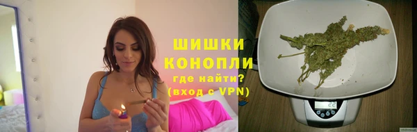 скорость Заволжье