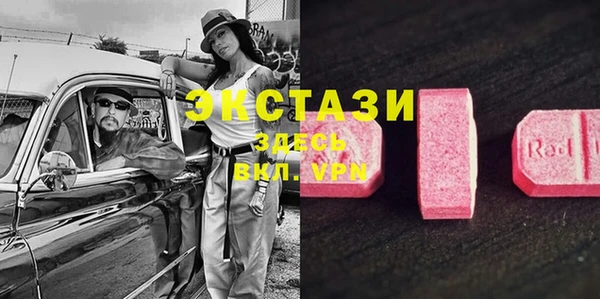 скорость Заволжье