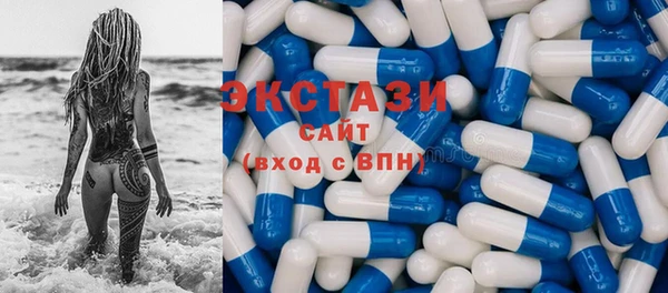герыч Заводоуковск