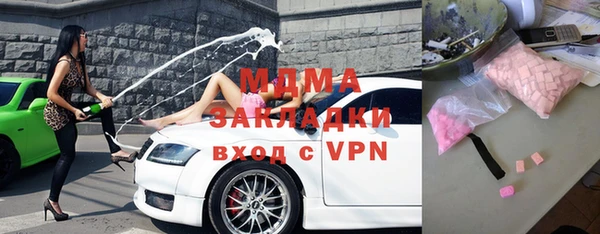 2c-b Елабуга