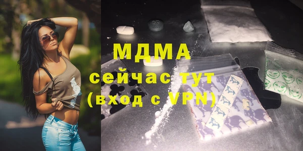 скорость Заволжье