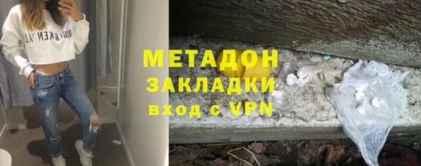 скорость Заволжье