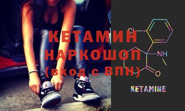 герыч Заводоуковск