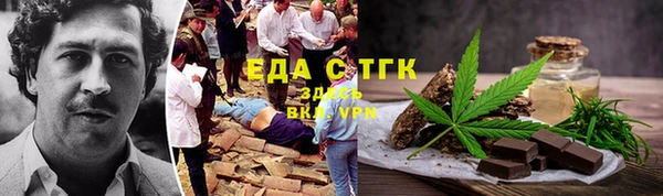 скорость Заволжье