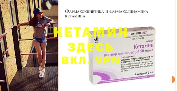 скорость Заволжье