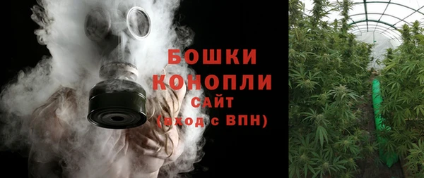 скорость Заволжье